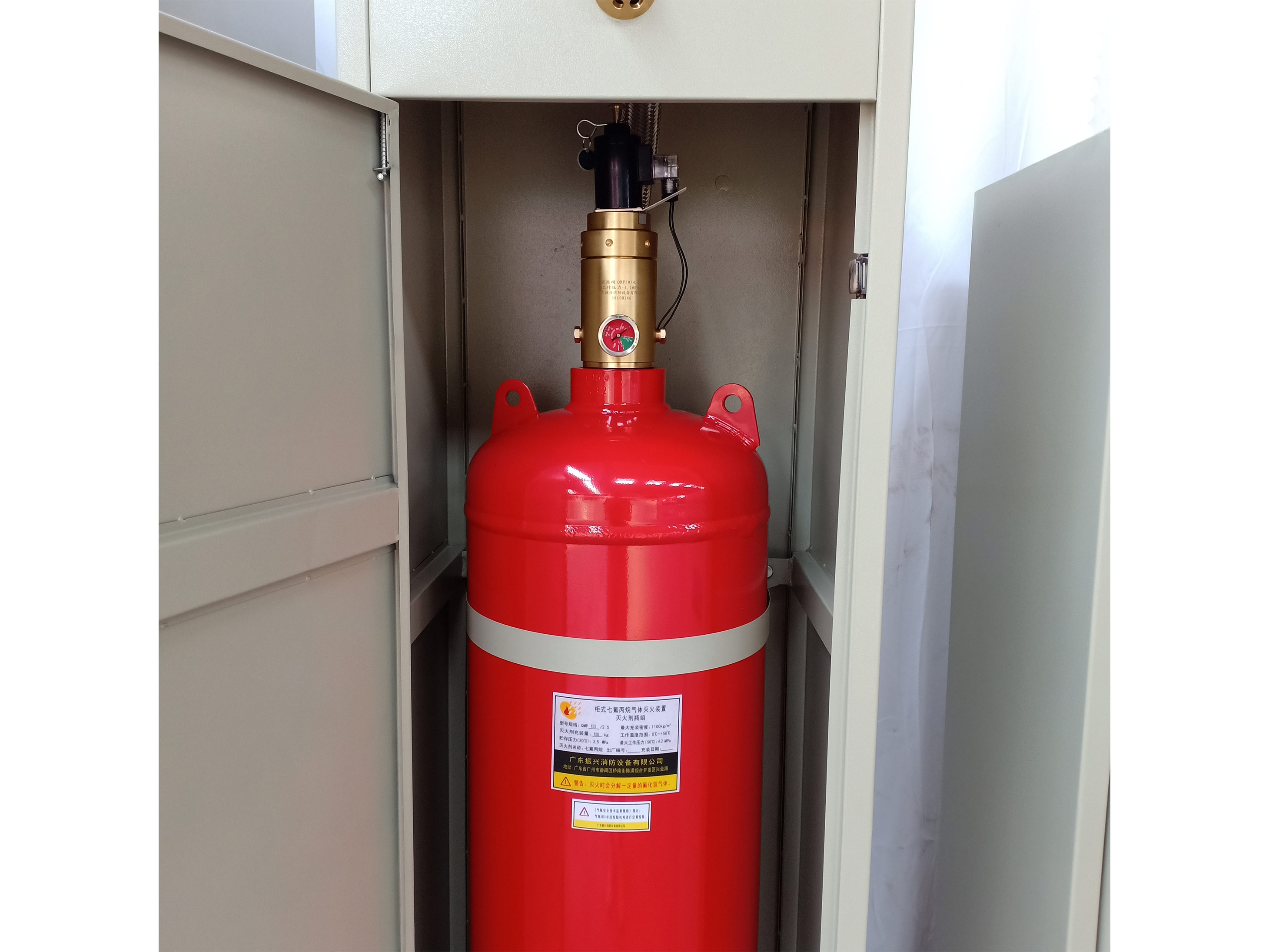 怎样维护保养七氟丙烷气体灭火装置呢?