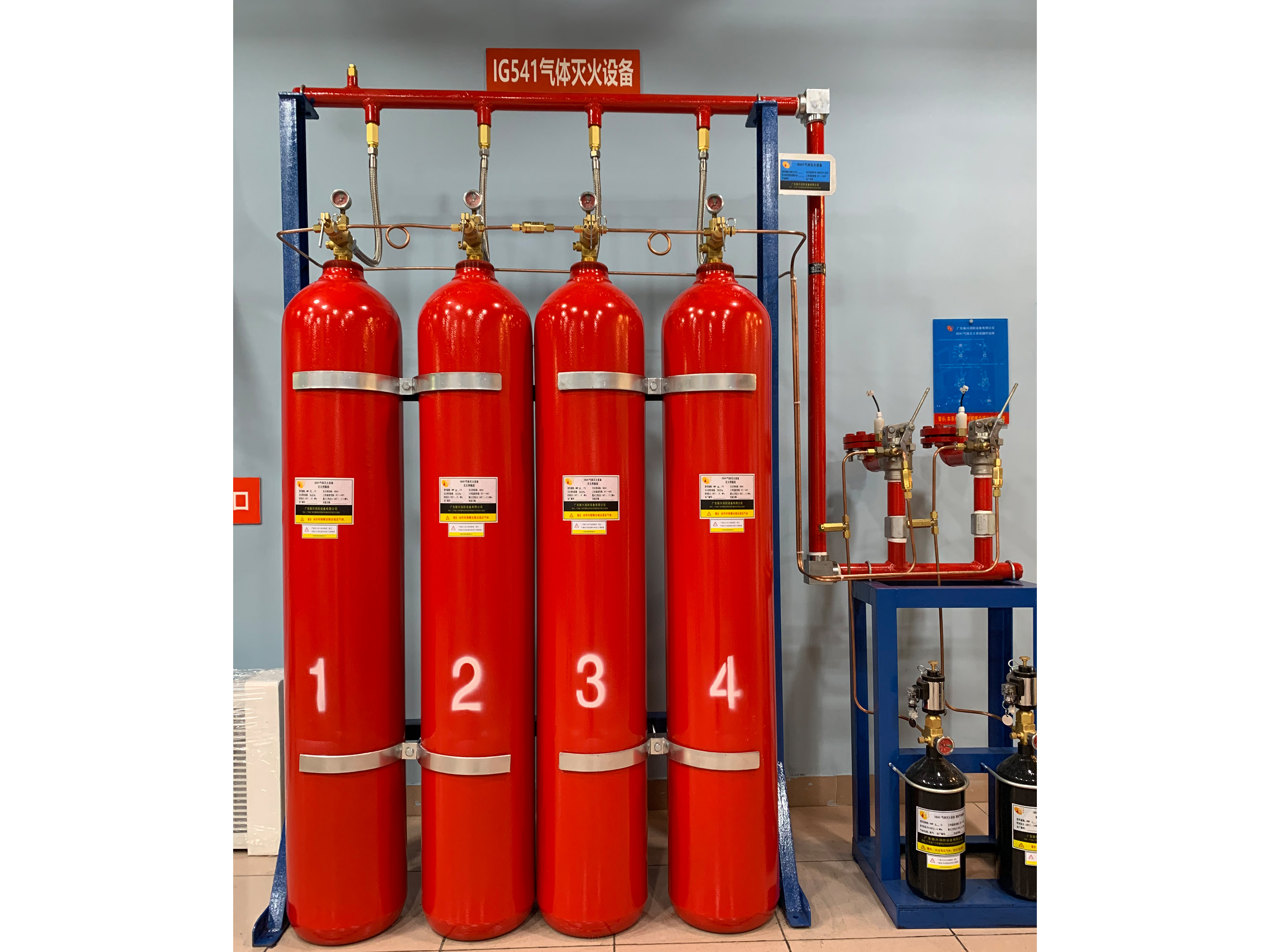 IG541气体灭火维护、保养方法